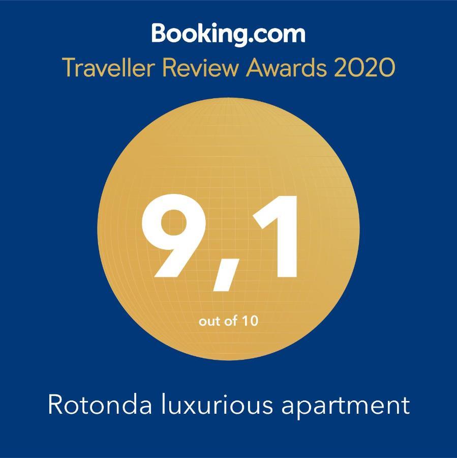 سالونيك Rotonda Luxurious Apartment المظهر الخارجي الصورة